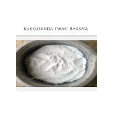 Kukutandtwak Bhasma